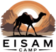 eisamcamp